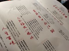 -醉烧膘·烧烤夜宵王(总店)
