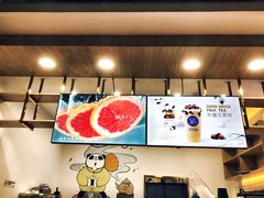 -茶百道(太平门直街店)