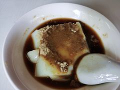 -好吃狗凉糕总店