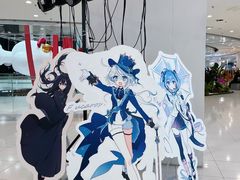 -仲盛世界商城