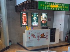 -棂笼·深度沉浸密室(武汉旗舰店)