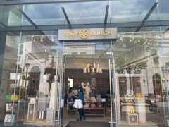-TORY BURCH(比斯特苏州购物村店)