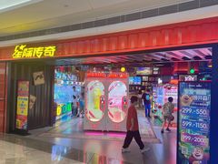 -KK ONE(京基滨河时代店)