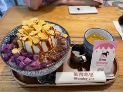 焦糖奶酪冰-WONDER ICE 萬得冰田(建設路总店)