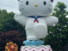 -安吉Hello Kitty乐园