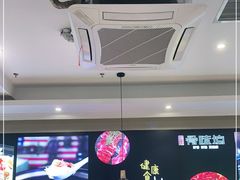 -骨味坊·十二年老店(宝业东城广场店)