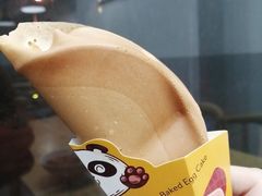-暮蝉冰粉