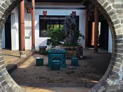 -东莞市可园博物馆