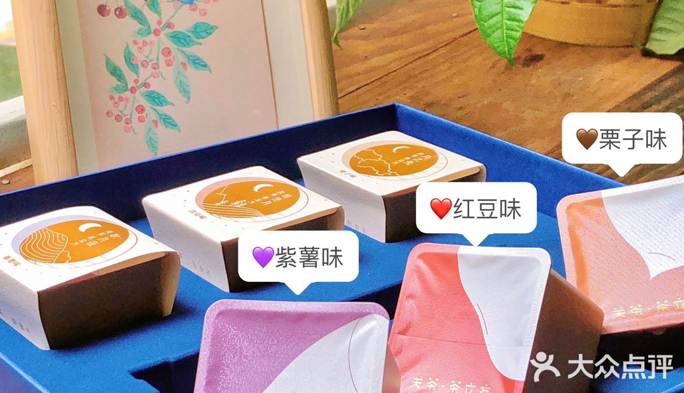 低油少糖⁉️建议所有咸蛋黄脑袋们[双手合十]人手一份