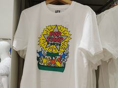 -优衣库(北京万柳华联购物中心店)