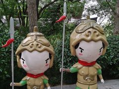 -华清宫景区