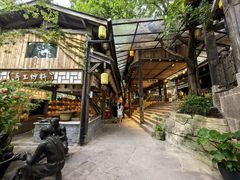 -巴倒烫陆派火锅山庄(南山总店)