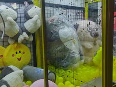 -风云再起游乐汇(皇城恒隆广场店)