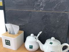 -苏氏牛肉面(团结路店)