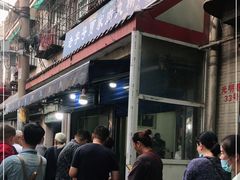 -老字号贾家肉丸糊辣汤(光明巷店)