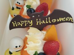 -好利来(团结湖店)