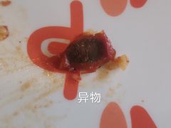 -必胜客(桂林中山店)