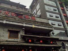 -王府井百货(总府店)