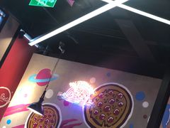 -Tubestation站点比萨(新世界大望路店)