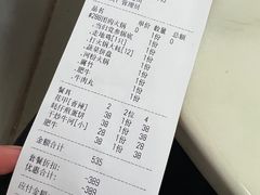 -冯姐生蚝(长隆横琴店)