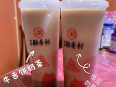 -北京稻香村(零号店)