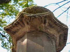 -宁波市保国寺古建筑博物馆