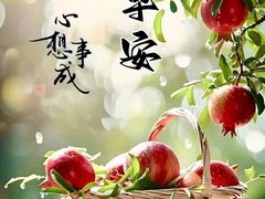 -哈根达斯(天河城店)