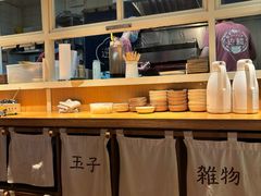 -逆鳞(江宁店)