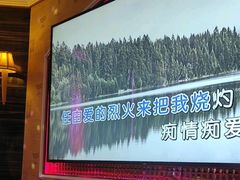 -麦度量贩式KTV(中联广场店)