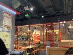 -成都玉林串串香(世纪港湾店)