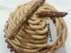 蒙布朗栗香蛋糕-Pantry's Best派悦坊蛋糕(K11购物艺术中心店)