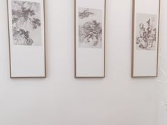 -八马茶业(星海胜利路旗舰店)