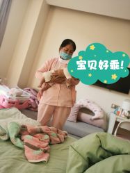 -润禧·东方幸福月子会所(高新区店)