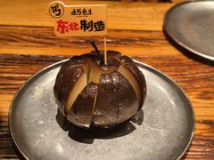 -北丐先生·野馄饨烧烤(长宁龙之梦店)