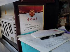-老北京赵记酱肘子