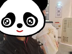 -喜茶(北京丰台银座和谐广场店)