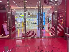 -开元商城(钟楼店)
