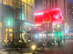 -星巴克臻选(深圳卓悦中心店)