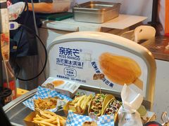 -百益上河城