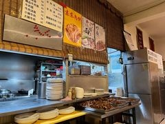 -新月斋(豆瓣胡同店)