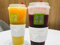 霸气芝士车厘子-奈雪的茶(国金中心店)