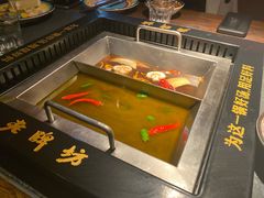 -老牌坊云南鱼豆花火锅(哈西万达店)