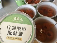 -牛街·马辈儿涮肉(牛街总店)