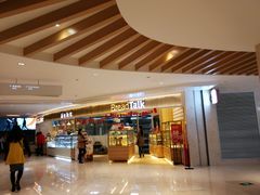 门面-BreadTalk面包新语·烘焙蛋糕(高德置地春广场店)