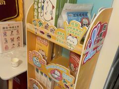 -感智盲人按摩·艾灸·肩颈SPA(岗厦店)