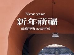 -南岳大庙