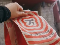 -肯德基(南五店)