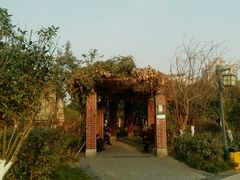 -沙河三洞古桥公园