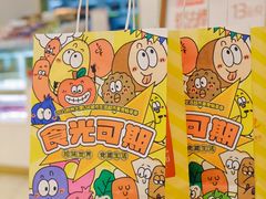 -杭州大厦LSE城市生活超市(杭州大厦店)