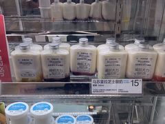 -白色日记·手作酸奶(麦凯乐店)